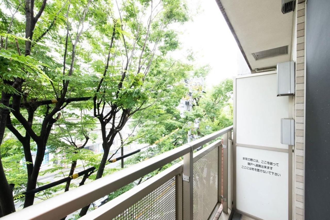 Ihatov Komazawa Tokyo Bagian luar foto