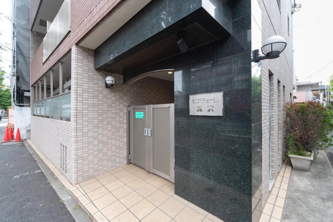 Ihatov Komazawa Tokyo Bagian luar foto